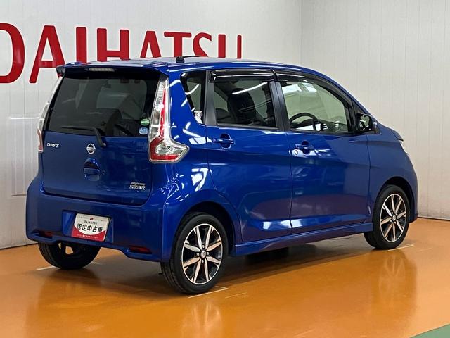デイズハイウェイスター　Ｇターボ　ドラレコ　Ｂカメラ　ナビ衝突軽減ブレーキシステム　パノラマモニター対応　クルーズコントロール　Ｐスタート　アイドリングストップ　オートハイビーム　誤発進抑制装置　横滑り防止機能　アラウンドビューモニター　キーフリー（神奈川県）の中古車