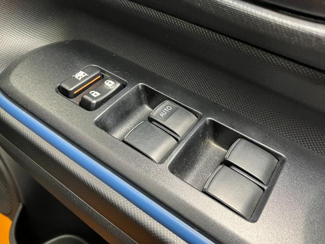 アクアS ナビ オートエアコン Pスタートマルチインフォメーションディスプレイ モードセレクター Pスタート 電動格納ミラー 光軸調整ダイヤル ETC パワーウィンドウ フルホイールキャップ 地デジ Bluetooth キーフリー(神奈川県)の中古車