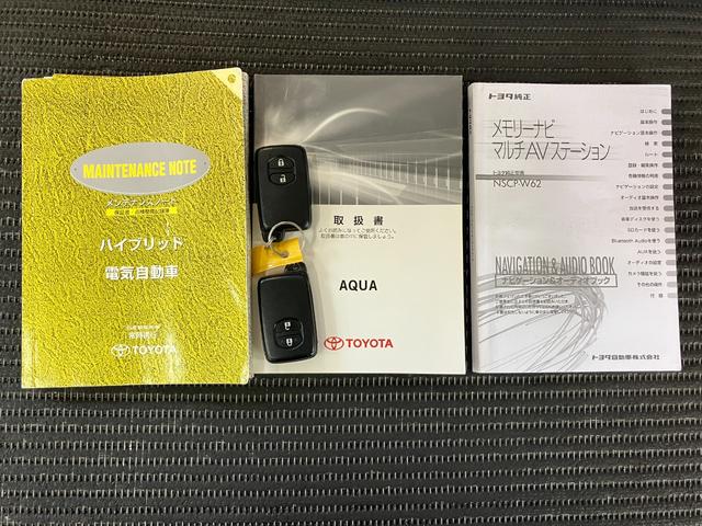 アクアS ナビ オートエアコン Pスタートマルチインフォメーションディスプレイ モードセレクター Pスタート 電動格納ミラー 光軸調整ダイヤル ETC パワーウィンドウ フルホイールキャップ 地デジ Bluetooth キーフリー(神奈川県)の中古車
