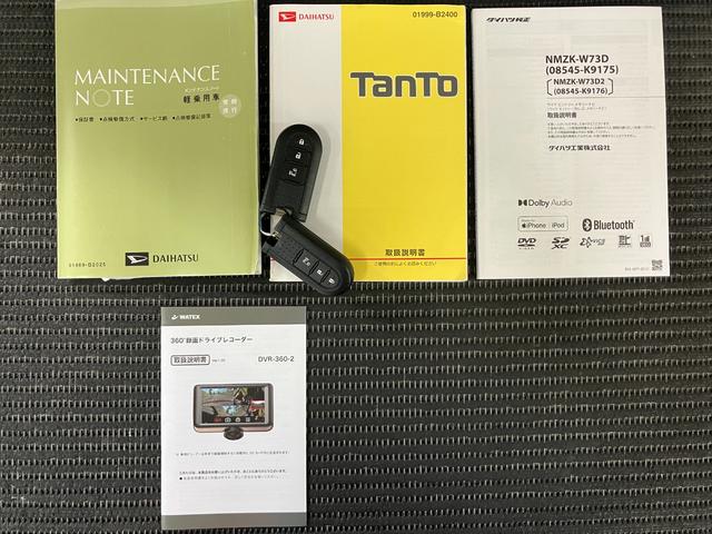 タントＸ　ＳＡIII　カーナビ　ドラレコ　ＥＴＣ　ＵＳＢ接続端子片側オートスライドドア　Ｂカメラ　オートエアコン　コーナーポール　Ｐスタート　アイドリングストップ　オートハイビーム　運転席シートヒーター　横滑り防止機能　誤発進抑制機能　電動格納ミラー　キーフリー（神奈川県）の中古車