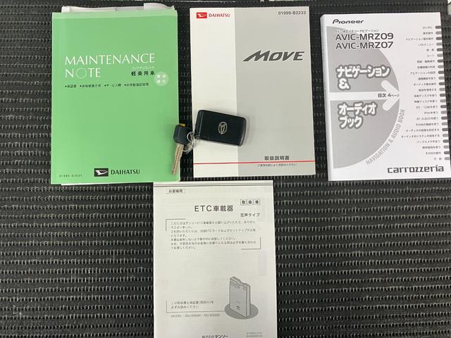 ムーヴカスタム X カーナビ ETCBカメラ オートエアコン エコアイドル Pスタート 電動格納ミラー パワーウインドウ パワーステアリング アルミホイール キーフリー(神奈川県)の中古車
