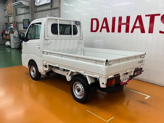 ハイゼットトラックEXT ひょう害車 4WD三方開 荷台作業灯 エアコン Pスタート アイドリングストップ コーナーセンサー 横滑り防止機能 誤発進抑制機能 電動格納ミラー パワーウインドウ パワーステアリング キーフリー(神奈川県)の中古車