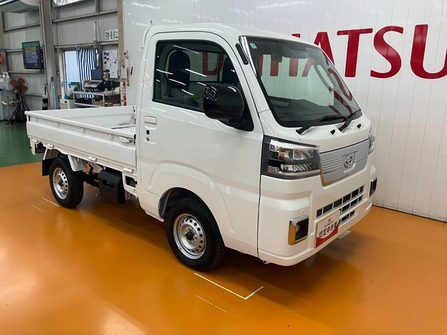 ハイゼットトラックEXT ひょう害車 4WD三方開 荷台作業灯 エアコン Pスタート アイドリングストップ コーナーセンサー 横滑り防止機能 誤発進抑制機能 電動格納ミラー パワーウインドウ パワーステアリング キーフリー(神奈川県)の中古車