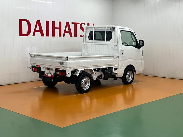 ハイゼットトラックEXT ひょう害車 4WD三方開 荷台作業灯 エアコン Pスタート アイドリングストップ コーナーセンサー 横滑り防止機能 誤発進抑制機能 電動格納ミラー パワーウインドウ パワーステアリング キーフリー(神奈川県)の中古車