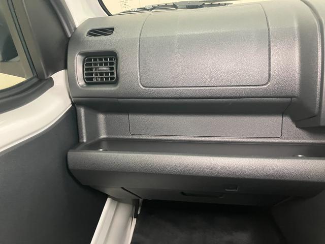 ハイゼットトラックEXT ひょう害車 4WD三方開 荷台作業灯 エアコン Pスタート アイドリングストップ コーナーセンサー 横滑り防止機能 誤発進抑制機能 電動格納ミラー パワーウインドウ パワーステアリング キーフリー(神奈川県)の中古車