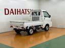 ４ＷＤ　５段マニュアルシフト　三方開　エアコン　ラジオ　荷台作業灯（神奈川県）の中古車