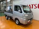 ４ＷＤ　三方開　ゴムマット　ドラレコ　ラジオ　エアコン　光軸調整ダイヤル（神奈川県）の中古車