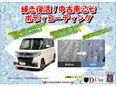 サポカーＳワイド適合　ドラレコ　Ｂカメラ　シートヒーター　コーナーセンサー　光軸調整ダイヤル　オートハイビーム　アイドリングストップ　横滑り防止機能　誤発進抑制機能　電動格納ミラー　キーフリー（神奈川県）の中古車