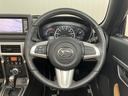 オープンカー　二人乗　アクティブトップ　ステアリングスイッチ　シートヒーター　Ｐスタート　ＥＴＣ　スポーツシート　エコアイドル　横滑り防止装置　キーフリー（神奈川県）の中古車