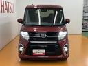 サポカーＳワイド適合　ドラレコ　ミラクルオープンドア　パノラマモニター対応　両側オートスライドドア　ミラクルウォークスルー　全車速追従機能付ＡＣＣ　ステアリングスイッチ　ＵＳＢ接続端子　シートヒーター（神奈川県）の中古車