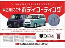 ナビ　エアコン　パワーウインドウ　エコアイドル　光軸調整ダイヤル　キーレス（神奈川県）の中古車