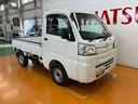 ４ＷＤ　５段マニュアルシフト　三方開　ナビゲーション　エアコン　光軸調整ダイヤル　荷台作業灯　ＥＴＣ　手動ウインドレギュレーター（神奈川県）の中古車