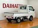 ４ＷＤ　５段マニュアルシフト　三方開　ナビゲーション　エアコン　光軸調整ダイヤル　荷台作業灯　ＥＴＣ　手動ウインドレギュレーター（神奈川県）の中古車