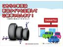 ハイブリッド車　衝突被害軽減ブレーキシステム　ドラレコ　全周囲カメラ　ステアリングスイッチ　ＵＳＢ接続端子　シートヒーター　Ｐスタート　コーナーセンサー　ＥＴＣ　キーフリー（神奈川県）の中古車