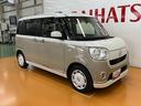 サポカーＳワイド適合　パノラマモニター対応　ドラレコ　ステアリングスイッチ　両側オートスライドドア　運転席シートヒーター　置きラクボックス　Ｐスタート　アイドリングストップ　電動格納ミラー　キーフリー（神奈川県）の中古車
