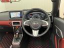 オープンカー　二人乗　Ｐスタート　ステアリングスイッチ　スポーツシート　シートヒーター　アクティブトップ　アイドリングストップ　横滑り防止装置　ＥＴＣ　キーフリー（神奈川県）の中古車