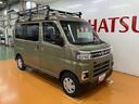 サポカーＳワイド適合　ルーフキャリア　Ｂカメラ　ステアリングスイッチ　全車速追従機能付ＡＣＣ　両側オートスライドドア　Ｐスタート　コーナーセンサー　アクセサリーソケット　電動格納ミラー　キーフリー（神奈川県）の中古車