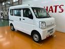 両側スライドドア　ラジオ　エアコン　ＥＴＣ　光軸調整ダイヤル　２ｎｄ発進（神奈川県）の中古車