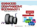 サポカーＳワイド適合　福祉車両　車椅子乗車　ミラクルオープンドア　ドラレコ　電動ウインチ　ＵＳＢ接続端子　片側オートスライドドア　Ｂカメラ　シートヒーター　横滑り防止機能　誤発進抑制機能　キーフリー（神奈川県）の中古車