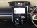 スマアシ　パノラマモニター対応　両側オートスライドドア　ステアリングスイッチ　クルーズコントロール　後席モニター　Ｐスタート　アイドリングストップ　キーフリー（神奈川県）の中古車