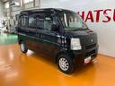 両側スライドドア　エアコン　ラジオ　光軸調整ダイヤル　パワーウインドウ　ＥＴＣ（神奈川県）の中古車