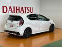 衝突被害軽減ブレーキシステム　ステアリングスイッチ　クルーズコントロール　Ｐスタート　オートハイビーム　Ｐスタート　専用エアロ　Ｂカメラ　キーフリー（神奈川県）の中古車