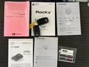 サポカーＳワイド適合　ドラレコ　電動パーキングブレーキ　ＵＳＢ接続端子　パノラマモニター対応　ステアリングスイッチ　全車速追従機能付ＡＣＣ　コーナーセンサー　ブラインドスポットモニター　ＥＴＣ（神奈川県）の中古車