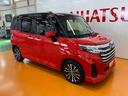 サポカーＳワイド適合　両側オートスライドドア　全車速追従機能付ＡＣＣ　電動パーキングブレーキ　パノラマモニター対応　ＵＳＢ接続端子　Ｐスタート　コーナーセンサー　キーフリー（神奈川県）の中古車
