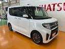 サポカーＳワイド適合　ドラレコ　ミラクルオープンドア　両側オートスライドドア　パノラマモニター対応　全車速追従機能付ＡＣＣ　ステアリングスイッチ　ＵＳＢ接続端子　ＥＴＣ　シートヒーター　キーフリー（神奈川県）の中古車