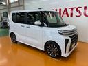 サポカーＳワイド適合　ミラクルオープンドア　Ｂカメラ　両側オートスライドドア　ステアリングスイッチ　シートヒーター　電動パーキングブレーキ　オートエアコン　Ｐスタート　コーナーセンサー　キーフリー（神奈川県）の中古車