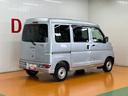 （神奈川県）の中古車