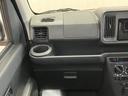 （神奈川県）の中古車
