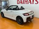 オープンカー　二人乗　アクティブトップ　ドラレコ　シートヒーター　ＭＯＭＯ製ステアリングホイール　レカロ製スポーツシート　ＢＢＳ製アルミホイール　Ｐスタート　パドルシフト　ＥＴＣ　キーフリー（神奈川県）の中古車