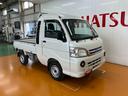 ４ＷＤ　三方開　荷台作業灯　フォグランプ　ラジオ　エアコン　ＥＴＣ　パワーステアリング　パワーウインドウ　光軸調整ダイヤル　キーレス（神奈川県）の中古車