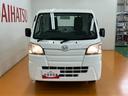 ４ＷＤ　三方開　ラジオ　エアコン　光軸調整ダイヤル　パワーステアリング（神奈川県）の中古車