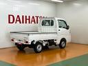 ４ＷＤ　三方開　ラジオ　エアコン　光軸調整ダイヤル　パワーステアリング（神奈川県）の中古車