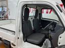 ４ＷＤ　三方開　ラジオ　エアコン　光軸調整ダイヤル　パワーステアリング（神奈川県）の中古車