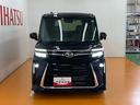 サポカーＳワイド適合　ドラレコ　ミラクルオープンドア　両側オートスライドドア　電動パーキングブレーキ　パノラマモニター対応　ステアリングスイッチ　ＵＳＢ接続端子　シートヒーター　　コーナーセンサー（神奈川県）の中古車