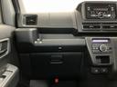 サポカーＳワイド適合　ＵＳＢ接続端子　ＥＴＣ　Ｂカメラ　オートエアコン　ステアリングスイッチ　全車速追従機能付ＡＣＣ　両側オートスライドドア　Ｐスタート　コーナーセンサー　電動格納ミラー　キーフリー（神奈川県）の中古車