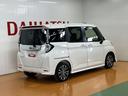 サポカーＳワイド適合　ディスプレイオーディオ　電動パーキングブレーキ　全車速追従機能付ＡＣＣ　両側オートスライドドア　ＵＳＢ接続端子　コーナーセンサー　ＥＴＣ　パノラマモニター対応（神奈川県）の中古車