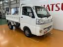 ４ＷＤ　サポカーＳワイド適合　ドラレコ　電動モーター　荷台作業灯　油圧ポンプ　ＥＴＣ　横滑り防止機能　誤発進抑制機能　パワーウインドウ　キーレス（神奈川県）の中古車