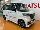 衝突被害軽減ブレーキシステム　ドラレコ　両側オートスライドドア　クルーズコントロール　ヘッドアップディスプレイ　パドルシフト　運転席シートヒーター　Ｐスタート　コーナーセンサー　全周囲カメラ（神奈川県）の中古車