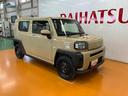 サポカーＳワイド適合　アイドルレス車　スカイフィールトップ　Ｂカメラ　ステアリングスイッチ　オートエアコン　電動パーキングブレーキ　ＵＳＢ接続端子　Ｐスタート　コーナーセンサー　オートハイビーム（神奈川県）の中古車