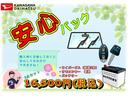 サポカーＳワイド適合　ミラクルオープンドア　パノラマモニター対応　両側オートスライドドア　ＵＳＢ接続端子　ドラレコ　ステアリングスイッチ　シートヒーター　電動パーキングブレーキ　Ｐスタート　キーフリー（神奈川県）の中古車