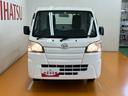 （神奈川県）の中古車