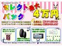 サポカーＳワイド適合　ドラレコ　パノラマモニター対応　オートエアコン　ステアリングスイッチ　ＵＳＢ接続端子　Ｐスタート　コーナーセンサー　オートハイビーム　シートヒーター　ＥＴＣ　キーフリー（神奈川県）の中古車