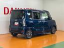 サポカーＳワイド適合　ドラレコ　ミラクルオープンドア　両側オートスライドドア　パノラマモニター対応　全車速追従機能付ＡＣＣ　ステアリングスイッチ　ＵＳＢ接続端子　シートヒーター　キーフリー（神奈川県）の中古車
