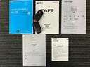 サポカーＳワイド適合　ドラレコ　スカイフィールトップ　電動パーキングブレーキ　全車速追従機能付ＡＣＣ　パノラマモニター対応　ステアリングスイッチ　シートヒーター　ＵＳＢ接続端子　コーナーセンサー（神奈川県）の中古車