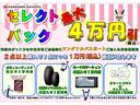 オーディオ　エアコン　エコアイドル　光軸調整ダイヤル　電動格納ミラー　パワーウインドウ　キーレス（神奈川県）の中古車