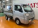 三方開　５段マニュアルシフト　４ＷＤ　電動モーター式　ラジオ　エアコン　光軸調整ダイヤル　パワーウインドウ　キーレス（神奈川県）の中古車